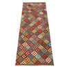 Short Kilim Runner 2' 9" x 8' 2" ft / 83 x 250 cm - No. P36410