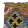 Multi Color ful Flat-Weave Wool Kilim 5' 1" x 6' 8" ft / 156 x 204 cm - No. P36420