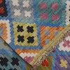 Multi Color ful Flat-Weave Wool Kilim 5' 1" x 6' 8" ft / 156 x 204 cm - No. P36420