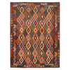 Handmade Vegetable Kilim 5' 10" x 8' 0" ft / 179 x 243 cm - No. P36425