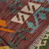Handmade Vegetable Kilim 5' 10" x 8' 0" ft / 179 x 243 cm - No. P36425