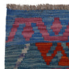 Hand Woven Wool Kelim 5' 9" x 8' 1" ft / 175 x 247 cm - No. P36434