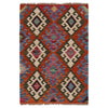 Hand Made Afghan Kilim 2' 0" x 3' 0" ft / 61 x 91 cm - No. P36473