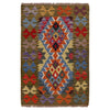 Multi Color ful Flat-Weave Wool Kilim 2' 2" x 3' 2" ft / 65 x 96 cm - No. P36474