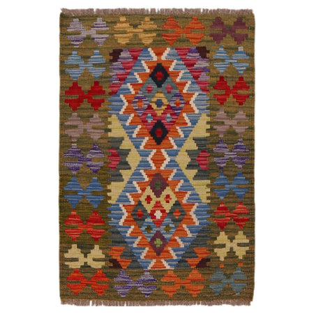 Multi Color ful Flat-Weave Wool Kilim 2' 2" x 3' 2" ft / 65 x 96 cm - No. P36474