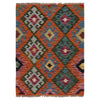 Handmade Turkish Design Wool Kilim 2' 0" x 3' 0" ft / 62 x 92 cm - No. P36479