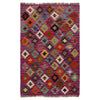 Small Size Chobi Kilim 2' 1" x 3' 2" ft / 63 x 97 cm - No. P36480