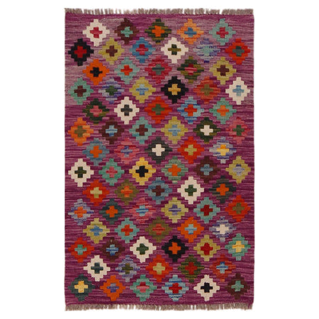 Small Size Chobi Kilim 2' 1" x 3' 2" ft / 63 x 97 cm - No. P36480
