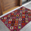 Small Size Chobi Kilim 2' 1" x 3' 2" ft / 63 x 97 cm - No. P36480