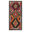 Handmade Vegetable Kelim Runner 2' 0" x 4' 9" ft / 60 x 146 cm - No. P36486
