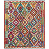 Hand Knotted Afghan Style Kilim 8' 5" x 10' 1" ft / 256 x 308 cm - No. P36881