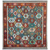 Large Size Chobi Kilim 8' 4" x 9' 9" ft / 255 x 296 cm - No. P36893