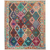 Hand Woven Wool Kelim 8' 2" x 10' 1" ft / 250 x 307 cm - No. P36904
