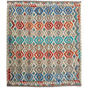 Hand Knotted Flatweave Kilim 8' 2" x 9' 11" ft / 250 x 301 cm - No. P36905