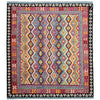Handmade Afghan Vegetable Kilim 8' 4" x 9' 9" ft / 255 x 298 cm - No. P36906
