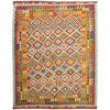 Multi Color ful Flat-Weave Wool Kilim 8' 6" x 11' 4" ft / 259 x 345 cm - No. P36907