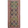 Hand Made Afghan Kilim Runner 2' 9" x 7' 9" ft / 85 x 235 cm - No. P36945