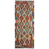 Handmade Vegetable Kilim Runner 2' 8" x 7' 10" ft / 82 x 240 cm - No. P36946