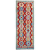 Hand Made Afghan Kilim Runner 2' 11" x 10' 0" ft / 88 x 305 cm - No. P36977