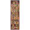 Handmade Vegetable Kilim Runner 2' 5" x 9' 3" ft / 74 x 283 cm - No. P36978
