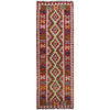 Short Chobi Kilim Runner 2' 4" x 6' 11" ft / 72 x 210 cm - No. P36994