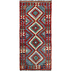 Hand Knotted Flatweave Kilim Runner 2' 7" x 6' 4" ft / 79 x 194 cm - No. P37002