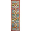 Hand Knotted Afghan Style Kilim Runner 2' 9" x 9' 8" ft / 83 x 294 cm - No. P37018