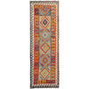 Handmade Afghan Vegetable Kilim Runner 2' 10" x 9' 6" ft / 87 x 290 cm - No. P37030