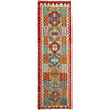 Long Kilim Runner 2' 7" x 9' 1" ft / 78 x 276 cm - No. P37032