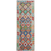Hand Knotted Afghan Style Kilim Runner 2' 8" x 10' 0" ft / 82 x 305 cm - No. P37035