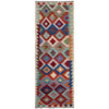 Short Kilim Runner 2' 4" x 7' 11" ft / 72 x 241 cm - No. P37036