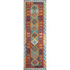 Handmade Turkish Design Wool Kilim Runner 2' 7" x 9' 8" ft / 80 x 295 cm - No. P37043