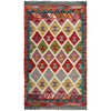 Handmade Vegetable Kilim 2' 4" x 4' 3" ft / 72 x 129 cm - No. P37050