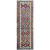 Hand Knotted Flatweave Kilim Runner 2' 9" x 9' 11" ft / 83 x 303 cm - No. P37060