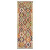 Hand Woven Wool Kelim Runner 2' 8" x 9' 8" ft / 82 x 294 cm - No. P37066