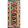 Short Kilim Runner 2' 9" x 6' 5" ft / 85 x 196 cm - No. P37068