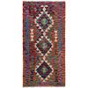 Multi Color ful Flat-Weave Wool Kilim Runner 2' 6" x 6' 3" ft / 76 x 190 cm - No. P37069