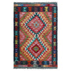 Handmade Vegetable Kelim 2' 5" x 4' 0" ft / 73 x 122 cm - No. P37072