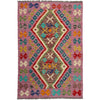 Hand Knotted Afghan Style Kilim 2' 7" x 3' 11" ft / 80 x 120 cm - No. P37073