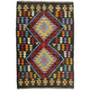 Hand Woven Wool Kelim 2' 7" x 4' 0" ft / 80 x 121 cm - No. P37074