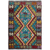 Hand Knotted Afghan Style Kilim 2' 7" x 3' 11" ft / 79 x 120 cm - No. P37075