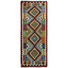 Handmade Vegetable Kilim Runner 2' 6" x 6' 6" ft / 75 x 198 cm - No. P37080