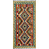 Hand Knotted Flatweave Kilim Runner 2' 7" x 6' 1" ft / 80 x 186 cm - No. P37095