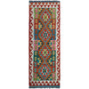 Hand Made Afghan Kilim Runner 2' 4" x 6' 11" ft / 72 x 211 cm - No. P37114