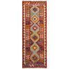 Short Kilim Runner 2' 6" x 6' 8" ft / 75 x 204 cm - No. P37121