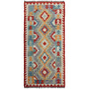 Hand Knotted Afghan Style Kilim Runner 2' 8" x 6' 3" ft / 82 x 190 cm - No. P37128