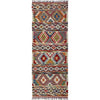 Hand Knotted Flatweave Kilim Runner 2' 9" x 8' 1" ft / 83 x 246 cm - No. P37144