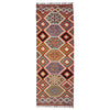Handmade Afghan Vegetable Kilim Runner 2' 10" x 8' 1" ft / 87 x 246 cm - No. P37176