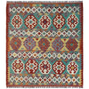 Handmade Afghan Vegetable Kilim 5' 0" x 6' 3" ft / 152 x 190 cm - No. P37179