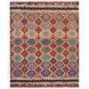 Handmade Turkish Design Wool Kilim 8' 4" x 10' 0" ft / 253 x 304 cm - No. P37180